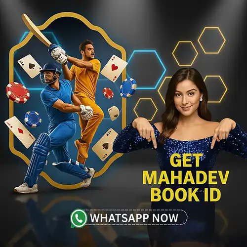 Create Mahadev Book ID Word