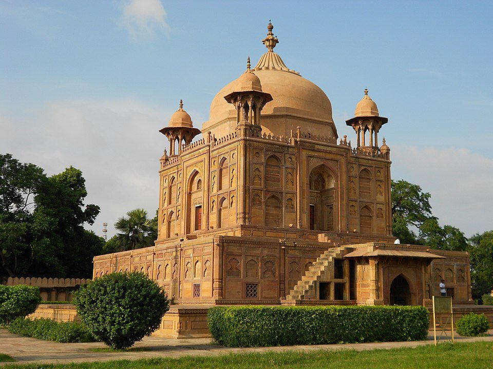 Khusro Bagh, Prayagraj