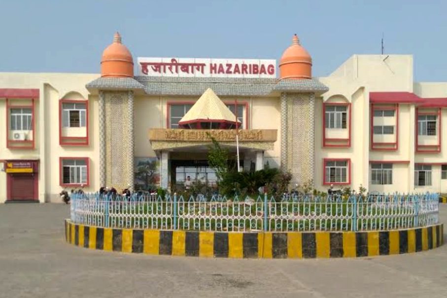 Hazaribagh Station
