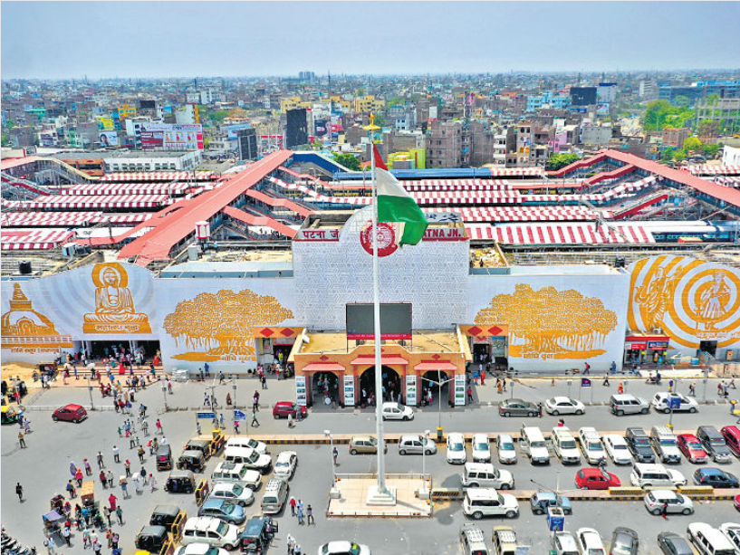 Patna junction